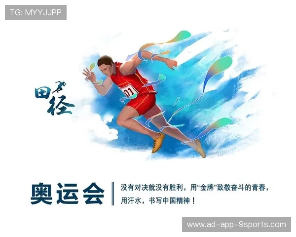 “青少年足球明星巡回演讲，传播体育精神”，青少年足球宣传文案